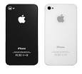 coque iphone